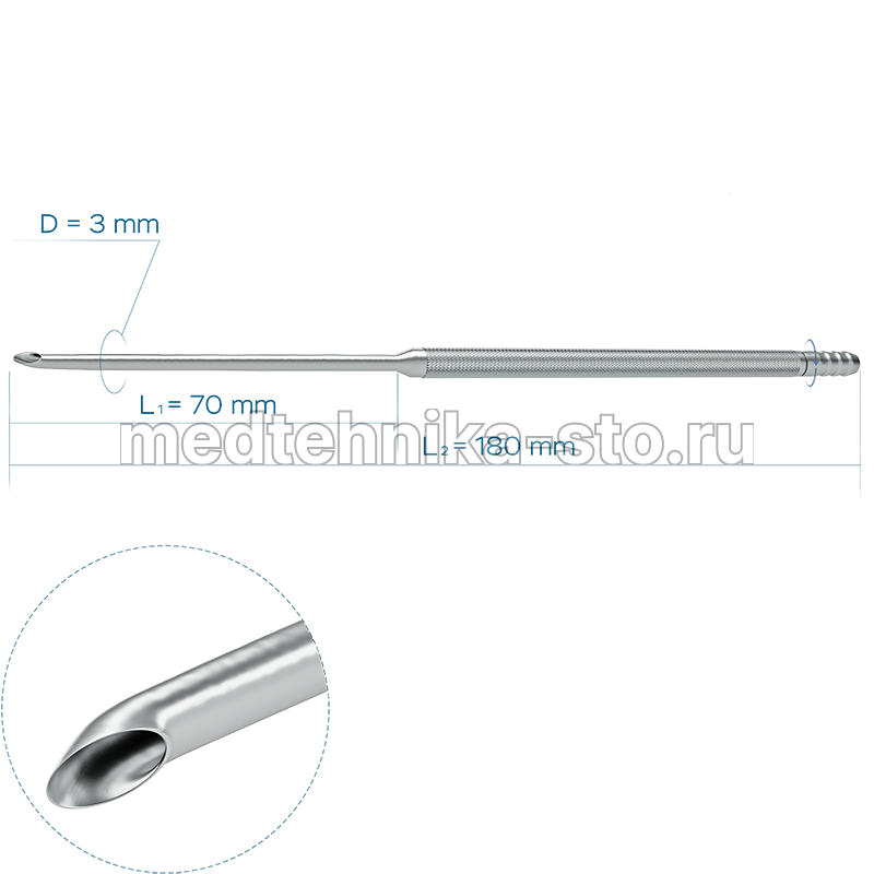 Элеватор с аспирационным каналом изогнутый